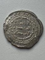 AR Dirham Abbasyd Al-Mutawakki 247 AH, Ophalen of Verzenden