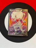 Pokémon - Hisuian Zoroark V - SWSH297 Promo - NM, Ophalen of Verzenden, Zo goed als nieuw, Losse kaart