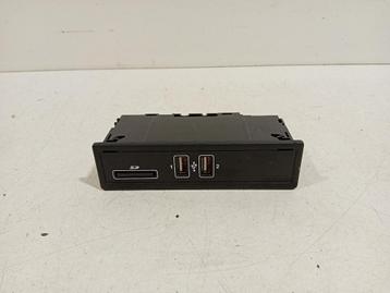 DIVERSEN USB POORT C Estate (S205) (A2058200526) beschikbaar voor biedingen