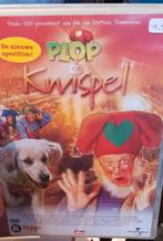 Dvd plop en kwispel, Cd's en Dvd's, Ophalen of Verzenden