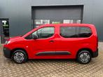 Citroën Berlingo Benzine - 5 zitplaatsen, Auto's, Citroën, Te koop, 1200 cc, Benzine, Monovolume