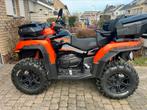 CF 1000  Quad. 400 km. Nieuw…❗️, Motoren, 2 cilinders