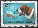 Mongolie 1978 - Yvert 976 - Les chiens et leur race. (1ER), Envoi