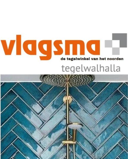 Badkamertegels blauw - blauwe badkamer tegels - wandtegels, Doe-het-zelf en Bouw, Hout en Planken, Nieuw, Overige typen, Overige houtsoorten