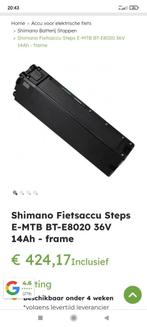 Shimano batterij, Fietsen en Brommers, Fietsaccessoires | Fietsaccu's, Ophalen, Nieuw