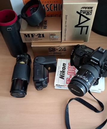 Nikon F-801 (Analoog) beschikbaar voor biedingen