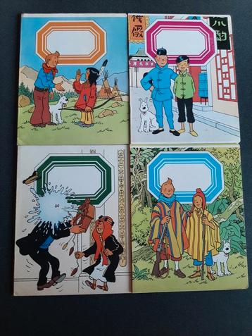 Kuifje: Set van 4 blanco schoolnotitieboekjes 1979 beschikbaar voor biedingen