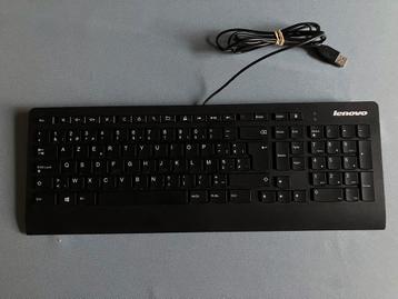 Toetsenbord Lenovo beschikbaar voor biedingen