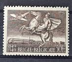 België OBP 810A ** 1949, Postzegels en Munten, Postzegels | Europa | België, Ophalen of Verzenden, Postfris, Postfris