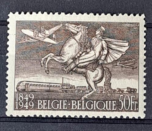 Belgique OBP 810A ** 1949, Timbres & Monnaies, Timbres | Europe | Belgique, Non oblitéré, Enlèvement ou Envoi