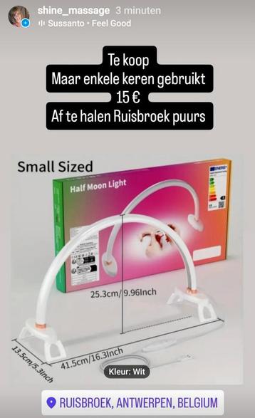 Bureaulamp of nagellamp  disponible aux enchères