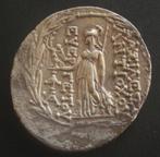 Oud - Griekenland * Antiochos VII - Zilver, Postzegels en Munten, Ophalen of Verzenden, Overige landen, Losse munt, Zilver