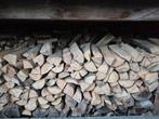 Brandhout te koop, Tuin en Terras, 6 m³ of meer, Ophalen, Overige houtsoorten, Blokken
