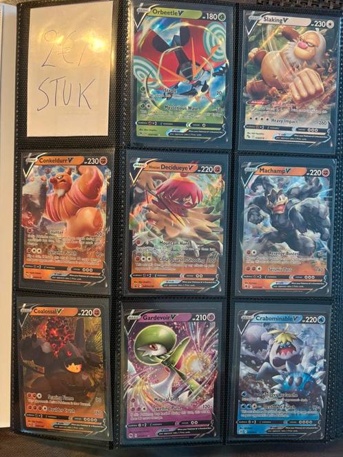 Pokemon V en EX kaarten - €2/stuk, Hobby en Vrije tijd, Verzamelkaartspellen | Pokémon, Ophalen of Verzenden