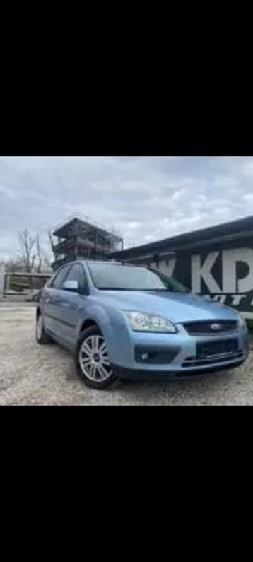 Ford focus 2007 AUTOMATIC, Autos, Achat, Beige, Autres couleurs, 5 portes