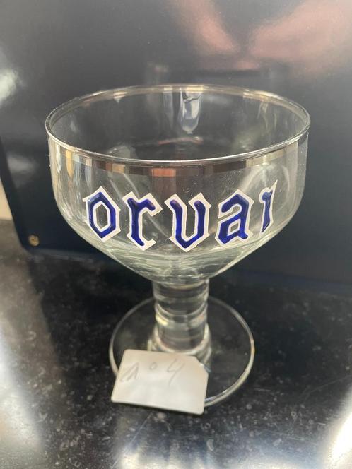 geëmailleerd ovaal glas, Verzamelen, Glas en Drinkglazen, Nieuw, Bierglas, Ophalen of Verzenden