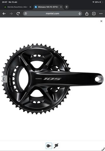 Shimano 105 FC-R7100 12 Speed Crankstel 170mm - 50/34 beschikbaar voor biedingen