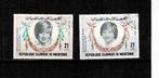 AFRIKA MAURITANIË LADY DIANA 2 POSTZEGELS GESTEMPELD - SCAN, Ophalen of Verzenden, Overige landen, Gestempeld