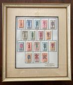 Postzegels van Belgisch Congo 1947/ Belgisch Congo 1947., Ophalen of Verzenden