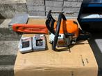 Stihl ms 211, Jardin & Terrasse, Enlèvement