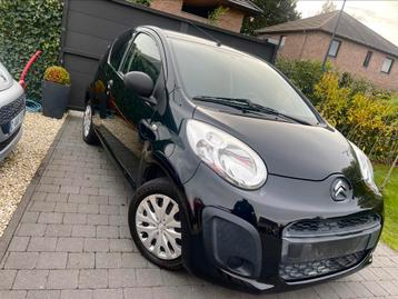 Citroën C1 1.0i * Mod 2014 * 50.000 Km * Neuf * Car Pass !!! beschikbaar voor biedingen