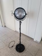 IKEA verstelbare vloerlamp, Huis en Inrichting, Ophalen, Zo goed als nieuw