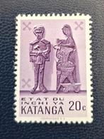 Postzegel Katanga OBP 53*, Postzegels en Munten, Ophalen of Verzenden