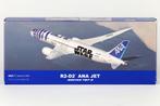 Star Wars Boeing 787 - 9 ANA 1/200 Sabena, Ophalen of Verzenden, Nieuw, 1 t/m 20