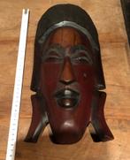 Afrikaans Masker Handwerk, Antiek en Kunst, Ophalen of Verzenden