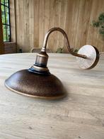 Buitenlamp, Tuin en Terras, Ophalen, Overige materialen, Wandlamp, Nieuw