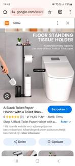 Wc staander, Ophalen of Verzenden, Nieuw, Chroom, Toilet