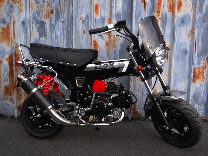 Zhenhua Dx project A of B-Klasse, Fietsen en Brommers, Brommers | Honda, Nieuw, Overige modellen, Ophalen of Verzenden