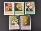 Somalie 1998 - bloemen - orchideeën, Postzegels en Munten, Ophalen of Verzenden, Overige landen, Gestempeld
