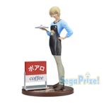 Detective Conan PM Figure Tooru Amuro Café Poirot V.1.5 Sega, Verzenden, Nieuw, Mens