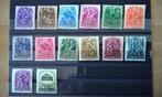 Hongarije Mi.551/564 **, Postzegels en Munten, Postzegels | Europa | Hongarije, Verzenden