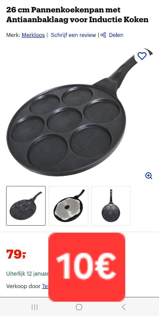Speciale pannenkoeken pan NIEUW (ook inductie) 79€ => 10€, Maison & Meubles, Cuisine | Casseroles & Poêles, Neuf, Aluminium, Plaques à induction