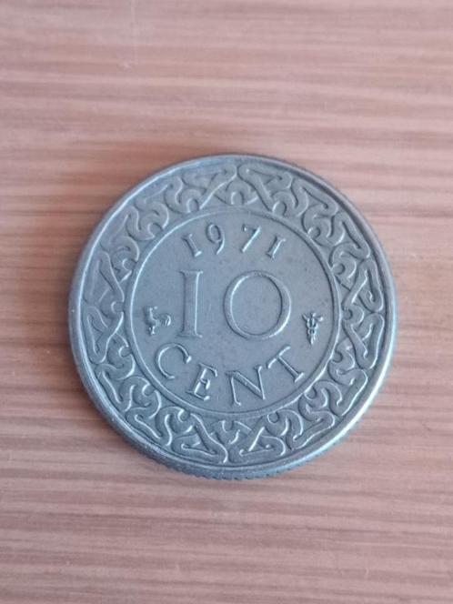 SURINAME 10 Cents 1971, Postzegels en Munten, Munten | Amerika, Losse munt, Zuid-Amerika, Ophalen of Verzenden