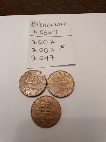 3 munten van 2 cent Griekenland  beschikbaar voor biedingen