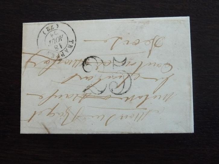 Voorloper 1851 Parijs via Trappes naar Neauphle-le-Château, Postzegels en Munten, Postzegels | Europa | België, Gestempeld, Met envelop