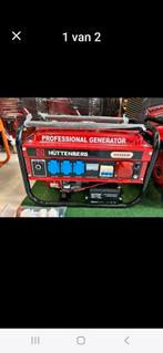 GENERATOR met SLEUTELSTART 4takt a VASTE SPOTPRIJS, Ophalen, Nieuw