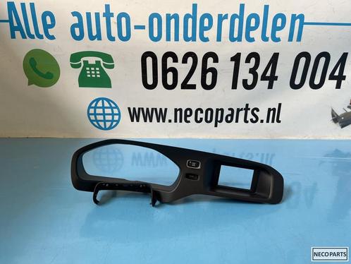 VOLVO V40 KEYLES ANTI DIEFSTAL MET SLEUTELS 28227917, Auto-onderdelen, Elektronica en Kabels, Volvo, Gebruikt, Ophalen of Verzenden