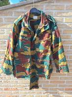 camouflage vest, Verzamelen, Ophalen of Verzenden, Landmacht, Kleding of Schoenen