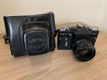 Zenit-EM & Helios-44M lens beschikbaar voor biedingen