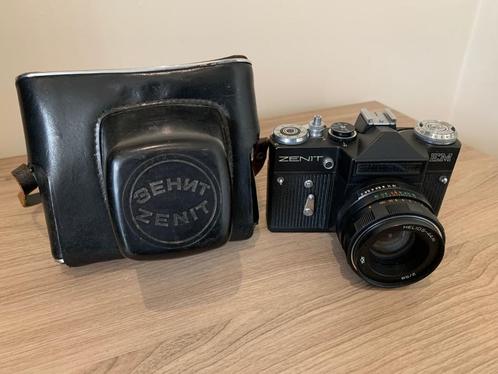 Zenit-EM & Helios-44M lens, Audio, Tv en Foto, Fotocamera's Analoog, Gebruikt, Ophalen