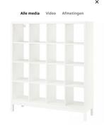 Kallax (vakken) Ikea kast met onderframe, Ophalen, Nieuw, Minder dan 150 cm, 150 tot 200 cm