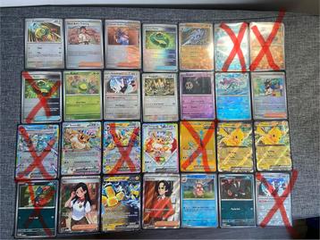 Prismatic Evolutions hits! beschikbaar voor biedingen