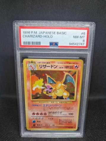 Charizard Holo Basic PSA 8 beschikbaar voor biedingen