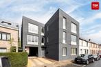 Appartement te koop in Wondelgem, 2 slpks, 215 kWh/m²/an, 2 pièces, 79 m², Appartement