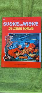Suske en Wiske gelegenheidsuitgaven met kartonnen blad, Ophalen, Willy Vandersteen, Zo goed als nieuw, Meerdere stripboeken