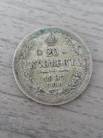 20 koII bekb 1907 mooi oud russisch zilver munt, Ophalen of Verzenden